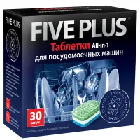 Таблетки для посудомоечной машины Five Plus "All in 1", 30шт.
