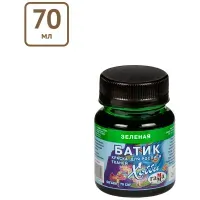 Краска по ткани Гамма "Батик-хобби", зеленая, 70мл