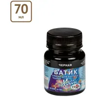 Краска по ткани Гамма "Батик-хобби", черная, 70мл
