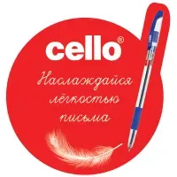 Воблер Cello для продвижения Наслаждайся легкостью письма