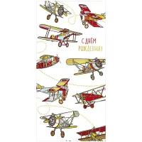 Конверт для денег Арт и Дизайн "С Днём рождения!", 83*167мм, фольга