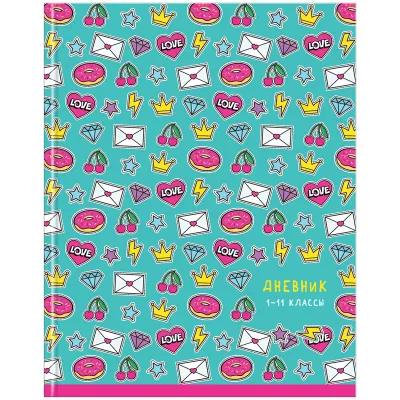 Дневник 1-11 кл. 40л. (твердый) "Love pattern", глянцевая ламинация
