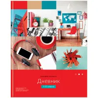 Дневник 1-11 кл. 40л. (твердый) "Офис. Colorful ideas", глянцевая ламинация