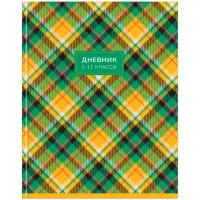 Дневник 1-11 кл. 40л. (твердый) "Узоры. Pattern style", глянцевая ламинация