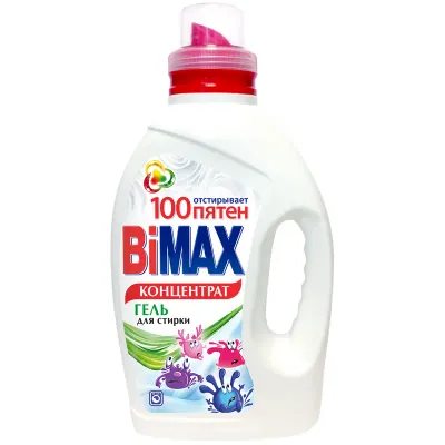 Гель для стирки BiMax "100 Пятен", концентрат, 1,3л