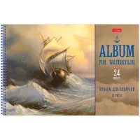 Альбом для акварели 24л., А4, на спирали Hatber "Парусник", 180 г/м2, жесткая подложка