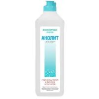 Дезинфицирующее средство Анолит АНК СУПЕР, 500мл