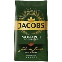 Кофе в зернах Jacobs "Monarch", вакуумный пакет, 1кг