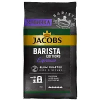 Кофе в зернах Jacobs "Barista Editions Espresso", вакуумный пакет, 1кг
