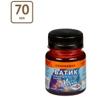 Краска по ткани Гамма "Батик-хобби", оранжевая, 70мл