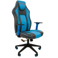 Кресло игровое Chairman "Game 23" PL, экокожа серая/голубая, механизм синхро, регулир. подлокотники 00-07053957 (ПОД ЗАКАЗ)