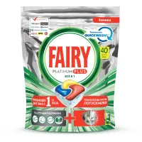 Капсулы для посудомоечной машины Fairy "Platinum Plus. All in 1. Лимон", 40шт.