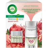 Комплект диффузор аромамасел и смен.флакон Airwick Freshmatic "Дикий гранат", 19мл 4640018993732 (ПОД ЗАКАЗ)