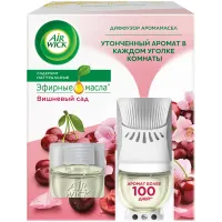 Комплект диффузор аромамасел и смен. флакон Airwick Freshmatic "Вишневый сад", 19мл, 4640018993800 (ПОД ЗАКАЗ)