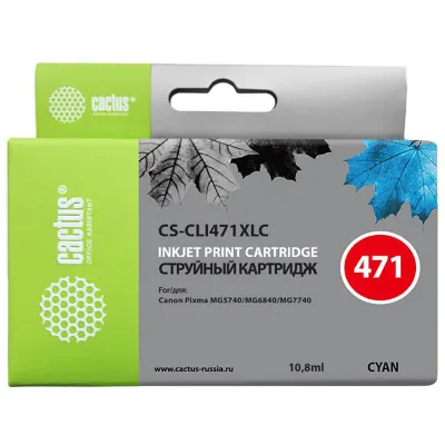 Картридж совм. Cactus CLI471XLC голубой для Canon TS5040/MG5740/MG6840/MG7740 (10.8мл)
