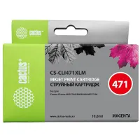 Картридж совм. Cactus CLI471XLM пурпурный для Canon TS5040/MG5740/MG6840/MG7740 (10.8мл)