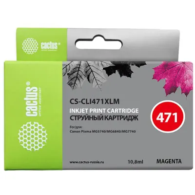 Картридж совм. Cactus CLI471XLM пурпурный для Canon TS5040/MG5740/MG6840/MG7740 (10.8мл)
