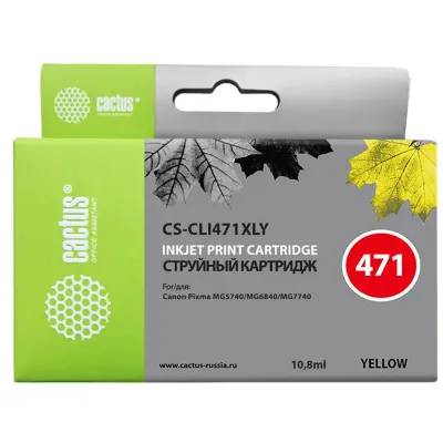 Картридж совм. Cactus CLI471XLY желтый для Canon TS5040/MG5740/MG6840/MG7740 (10.8мл)