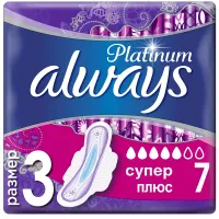 Прокладки женские гигиенические Always "Ultra Platinum Super plus", ультратонкие,7шт.
