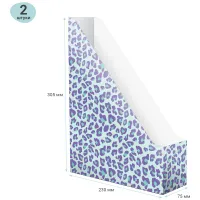 Накопитель-лоток вертикальный MESHU "Lilac spots", 75мм, микрогофрокартон, 2шт. в упаковке