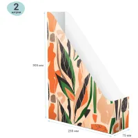 Накопитель-лоток вертикальный MESHU "Natural colors", 75мм, микрогофрокартон, 2шт. в упаковке