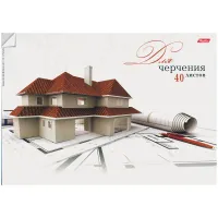 Альбом для черчения Hatber, 40л. А4 на спирали с перфорацией