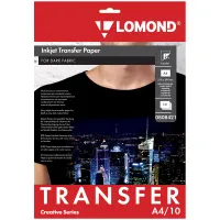 Бумага А4 термотрансферная Lomond, 140г/м2 (10л), для темных тканей, для струйной печати
