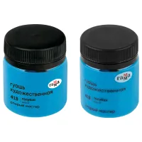 Гуашь художественная Гамма "Старый Мастер", голубая, 40мл