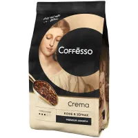 Кофе в зернах AMBASSADOR "Crema" 1 кг