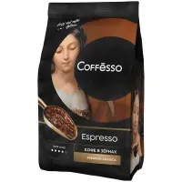 Кофе в зернах Coffesso "Espresso", мягкая упаковка, 1кг