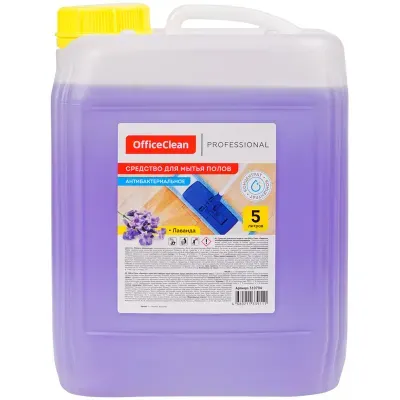 Средство для мытья полов OfficeClean Профессиональное "Антибактериальное. Лаванда", концентрат, 5л