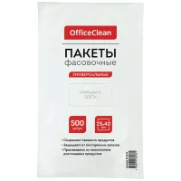 Пакеты фасовочные (500шт.) OfficeClean, ПНД, 25*40см, 7мкм, евроупаковка