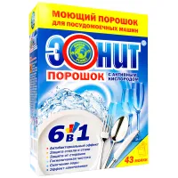 Порошок для посудомоечных машин Эонит "6в1", 1,3кг