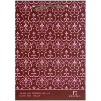 Альбом для пастелей, 20л., А4 Лилия Холдинг "Палаццо. Модерн", 200г/м2, сутаж, фуксия