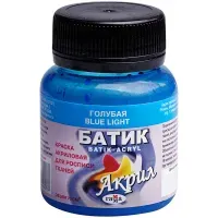 Краска акрил д/ткани голубая