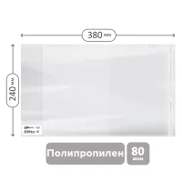 Обложка 240*380 для рабочих тетр. Моро 1кл., Русс.яз. Канакина, Прописи Горецкий, тесты издат."Экзамен", ПП 80мкм, унив. с клеевым краем, ArtSpace,ШК