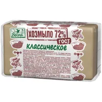 Мыло хозяйственное Весна, 72%, классическое, ГОСТ, пленка,140г