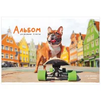 Альбом для рисования 08л., А4, на скрепке ArtSpace "Питомцы. Dog on skateboard", обложка-офсет