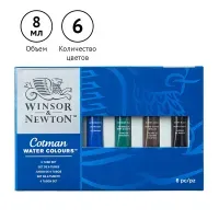 Акварель Winsor&Newton "Cotman" для начинающих, 6цв., 8мл, туба, картонная коробка