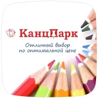 Монетница "КанцПарк"