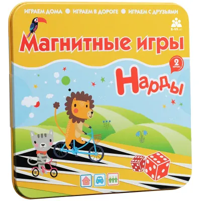Нарды Бумбарам, магнитная игра