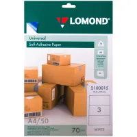 Бумага самоклеящаяся А4 50л. Lomond, белая, 03 фр. (210*99), 70г/м2