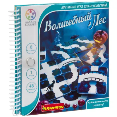 Игра магнитная Bondibon в дорогу "Волшебный лес"