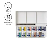 Акварель Winsor&Newton "Cotman", 12цв., малая кювета, компакт. кисть, пласт. карманная коробка