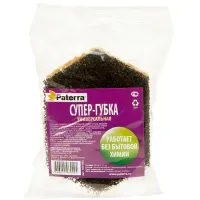 Губка для посуды Paterra "Супер-губка", ретикулированный поролон, 13,5*7*4,3см, 1шт.