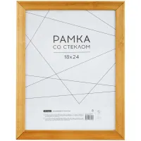 Рамка деревянная 18*24см, OfficeSpace, №2, дуб