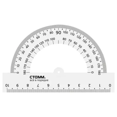 Транспортир 10см, 180° СТАММ, пластиковый, прозрачный, бесцветный
