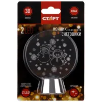 Световая фигурка новогодняя Старт "Снеговик", светящаяся