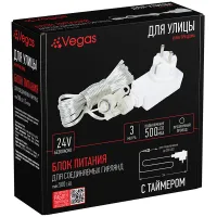 Блок питания (преобразователь) Vegas 220V/24V, мощность 12 W (максимальное подключение 500 LED ламп), с таймером
