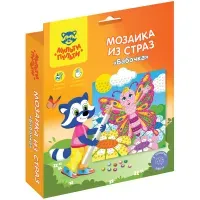 Мозаика из страз Мульти-Пульти "Бабочка"